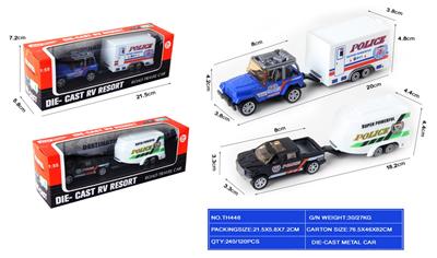 Die-cast toys - OBL10170459