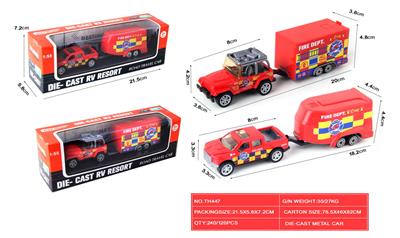 Die-cast toys - OBL10170460