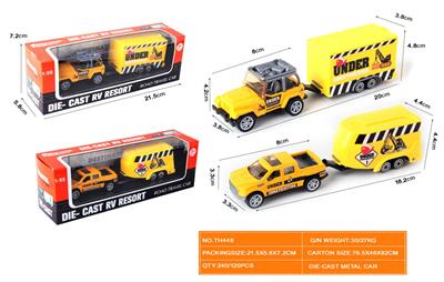 Die-cast toys - OBL10170461