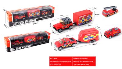 Die-cast toys - OBL10170464