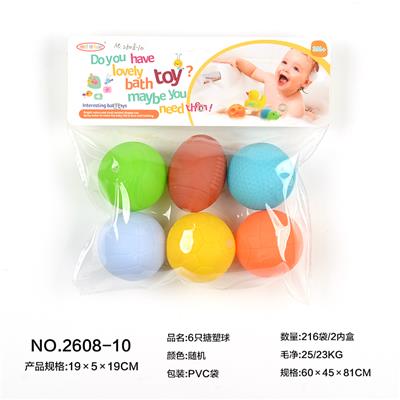 Slush / Ruanjiao Series - OBL10170635