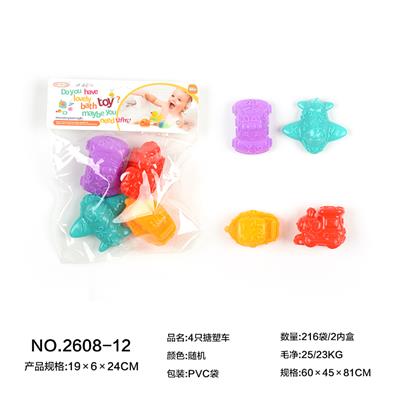 Slush / Ruanjiao Series - OBL10170636