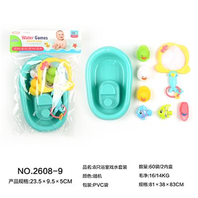 Slush / Ruanjiao Series - OBL10170646