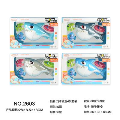Slush / Ruanjiao Series - OBL10170648