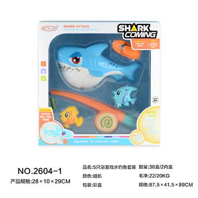 Slush / Ruanjiao Series - OBL10170650