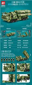红旗-9防空导弹 - OBL10170708