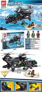 城市特警防爆系列
506pcs/颗粒
条码/6972161562335 - OBL10170710