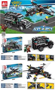 城市特警防爆系列
289pcs/颗粒
条码/6972161562342 - OBL10170711