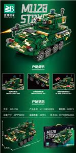 M1128机动炮车 - OBL10170718