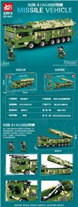 洲际导弹车
505pcs/颗粒
条码/6972749453512 - OBL10170723