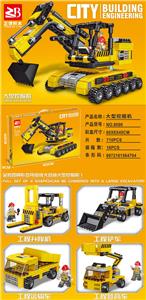 工程挖掘机多变系列
710pcs/颗粒
条码/6972161564704 - OBL10170742