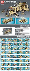 荒漠重型装甲车
666pcs/颗粒
条码/6972161564735 - OBL10170743