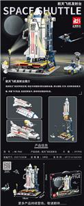 航天系列
597pcs/颗粒
条码/6972161565404 - OBL10170764