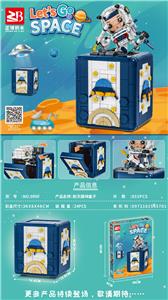航空趣味盒子 - OBL10170779