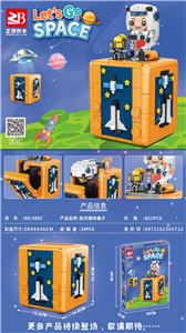 航空趣味盒子 - OBL10170782