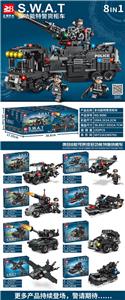 特警货柜车 - OBL10170784