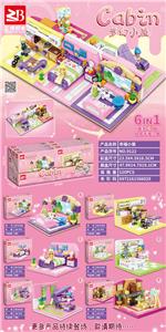 幸福小屋 - OBL10170800