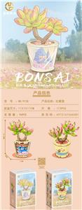花坊系列-红稚莲 - OBL10170804