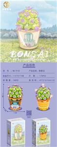 花坊系列-群碧玉 - OBL10170809