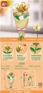 含笑花 - OBL10170815