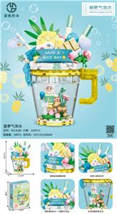 菠萝气泡水 - OBL10170828