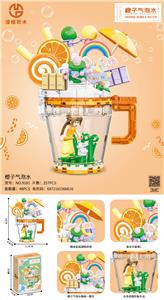 橙子气泡水 - OBL10170829