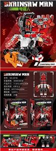 电锯人
535pcs/颗粒
条码/6972749453314 - OBL10170837