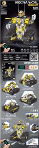 积械变形智能机器人
565pcs/颗粒
条码/6972161567224 - OBL10170841