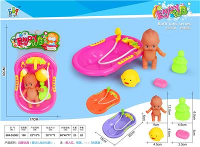 Slush / Ruanjiao Series - OBL10170888