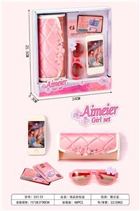 Beauty set - OBL10170892