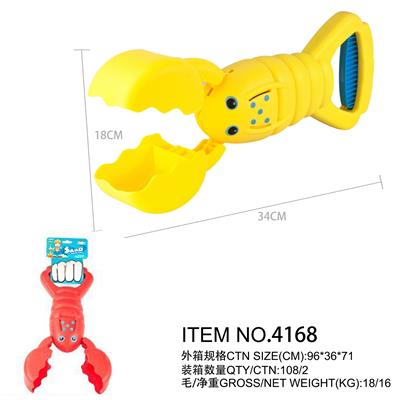 沙滩夹子 - OBL10170933