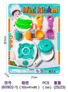 Kitchenware / tableware / tea - OBL10170964