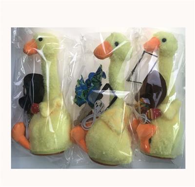 Slush / Ruanjiao Series - OBL10170975