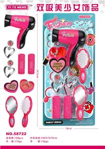 Beauty set - OBL10170982