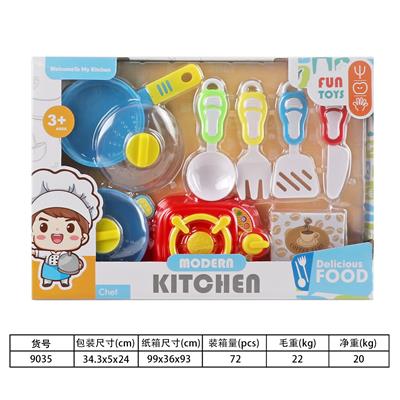 Kitchenware / tableware / tea - OBL10170990