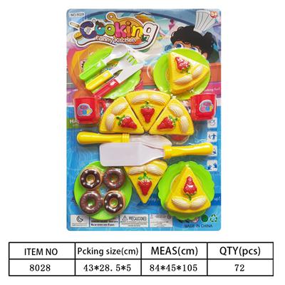 Kitchenware / tableware / tea - OBL10170992