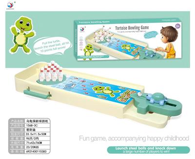 乌龟保龄球游戏 - OBL10171021