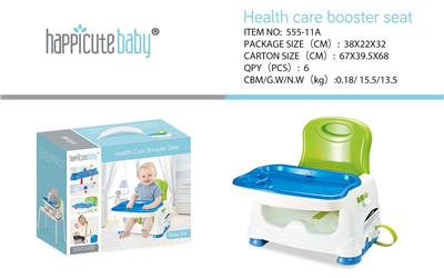 Practical baby products - OBL10171103
