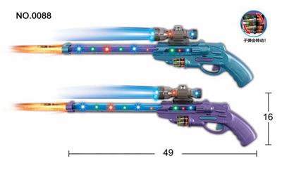 蓝紫振动声光语音枪 - OBL10171114