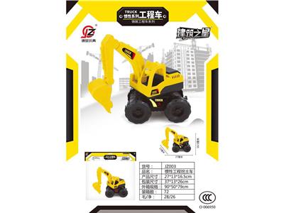 Inertia series - OBL10171127