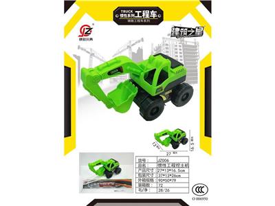 Inertia series - OBL10171129