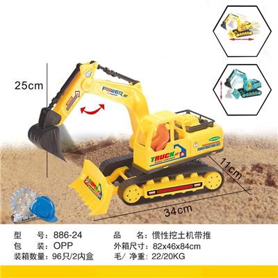 Inertia series - OBL10171192