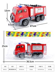 Inertia series - OBL10171194