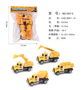 Die-cast toys - OBL10171202
