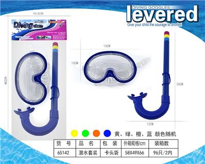 Swimming toys - OBL10171214