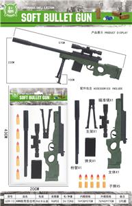 Soft bullet gun / Table Tennis gun - OBL10171224