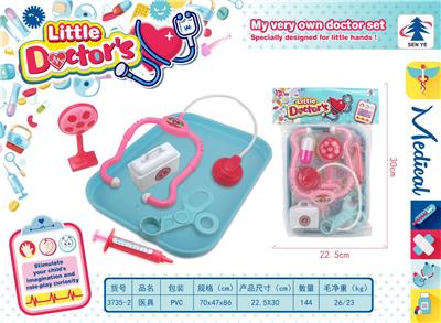 Beauty set - OBL10171226