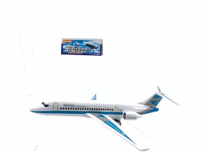 Inertia series - OBL10171227