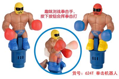 Otherdoll - OBL10171231