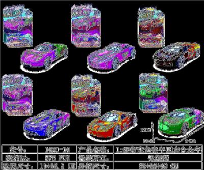 Die-cast toys - OBL10171243